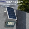 NEWDAYS marca nuevo cross-border LED power display luz de inundación solar a prueba de agua y polvo iluminación exterior luz de emergencia luz de calle solar ecológica Specification image